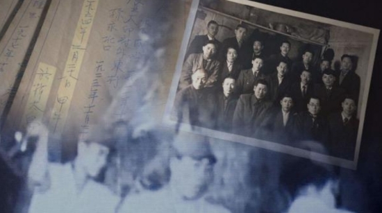 ⓒ SBS '그것이 알고싶다' 공식 홈페이지