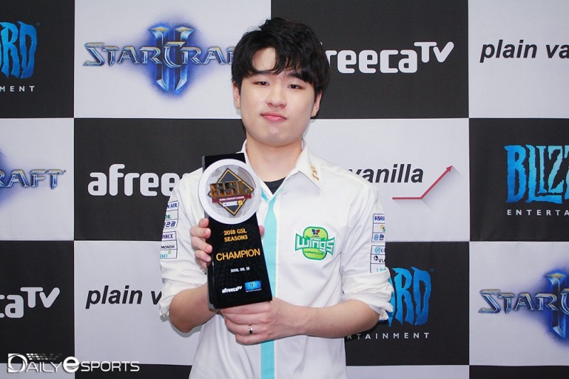 'GSL 3연패' 조성주 "블리즈컨까지 우승해야 진정한 본좌"