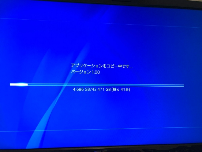 미야와키 사쿠라 SNS 캡쳐