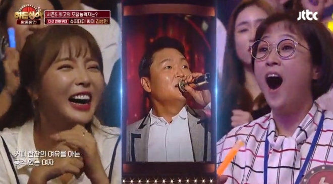JTBC '히든싱어5' 방송 화면