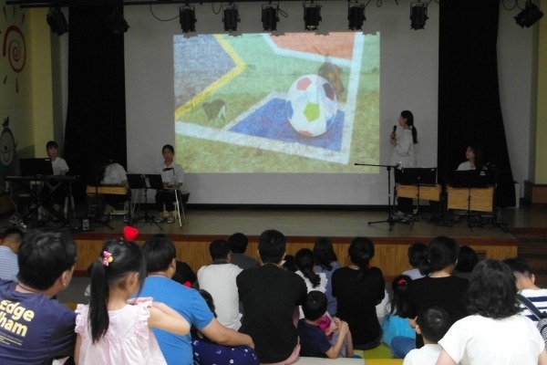 대전유아교육진흥원, 테마가족체험 프로그램 운영