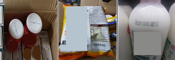 (사진=식풍의약품안전처)