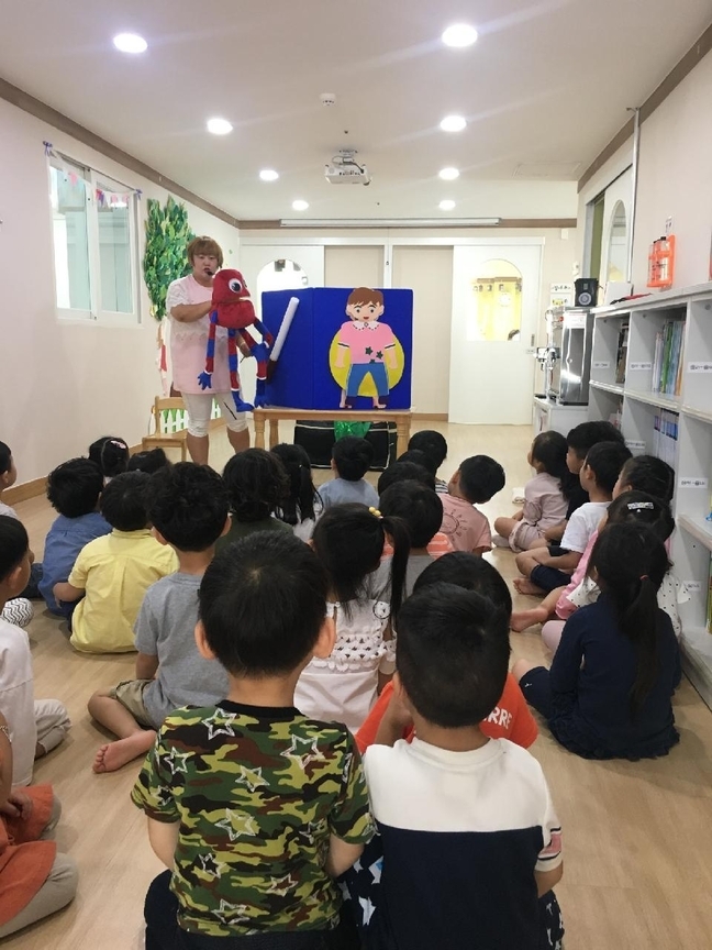 음성군, 유치원·어린이집 대상 유아흡연예방 교육
