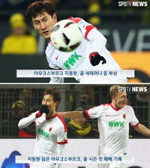 ⓒ SPOTV 뉴스