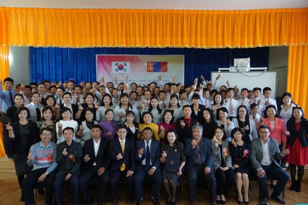 제주특별자치도교육청, 몽골 셀렝게아이막 소재 학교 컴퓨터 교실 기증식 개최