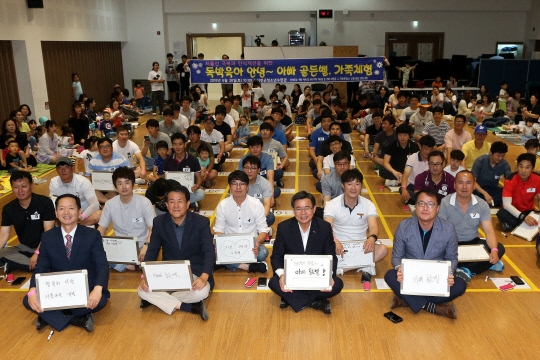 (사진=서천군)