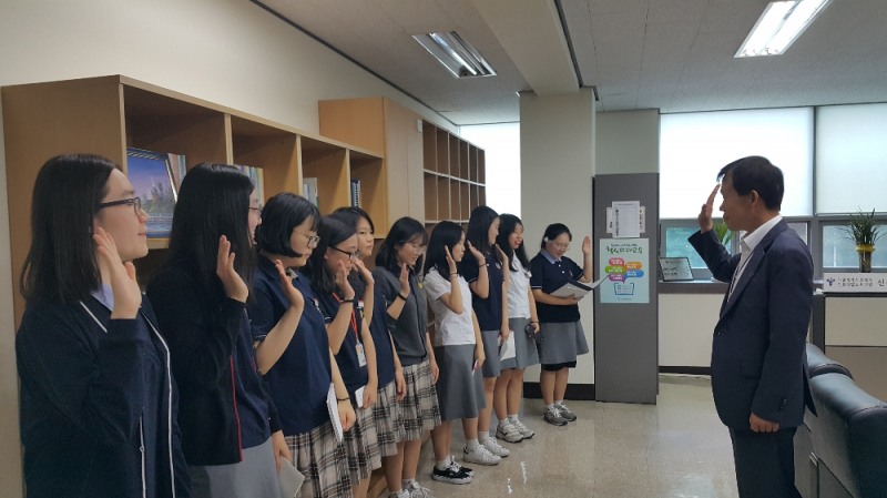 서울시교육청, '현장진로직업체험의 날'운영
