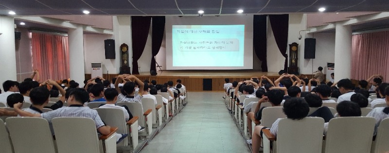 울산시교육청 힐링위(Wee)센터, 찾아가는 생명존중교육 실시