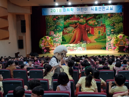 사진=논산시 제공