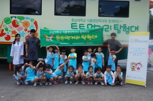 사진=장수군 제공