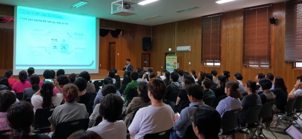 경남 고성군, 급식종사자 식중독 예방 특별교육