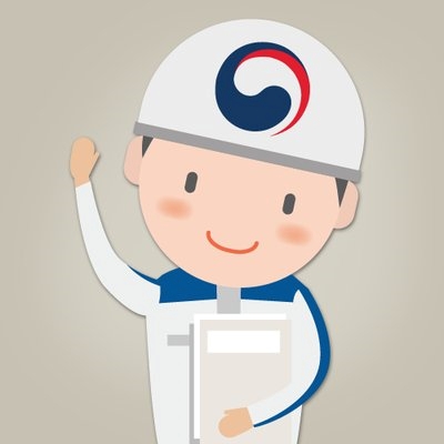 사진=원자력안전위원회 트위터