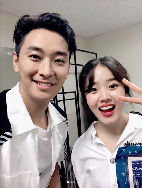 사진=김향기 인스타그램