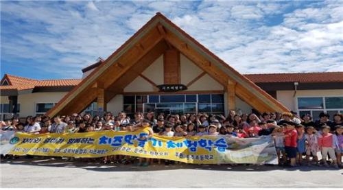 사진=청주 동주초 제공