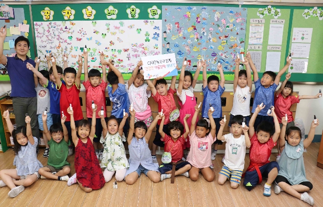 CJ대한통운, ’건강한 여름방학 보내기’ 프로그램 진행 (사진=CJ대한통운)