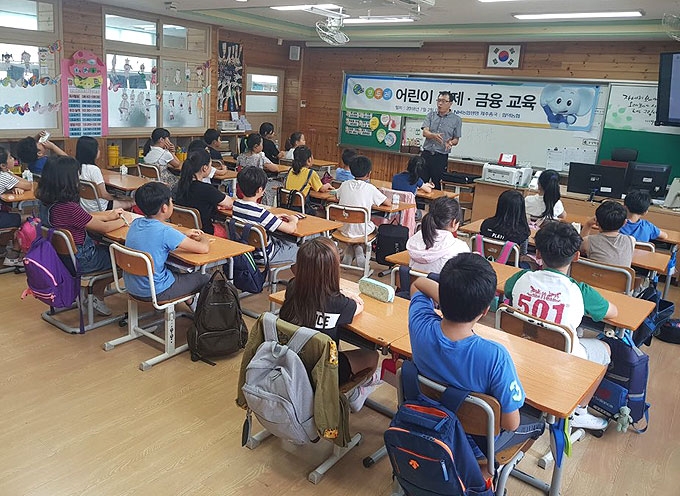 "용돈 잘 사용하는법"...농협생명 제주총국, 함덕초 '어린이 경제·금융교실'