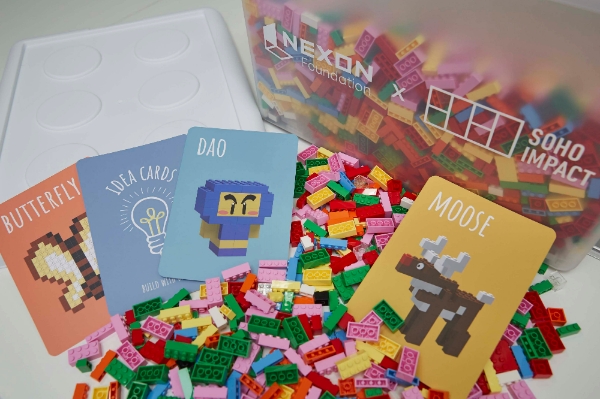 (사진=넥슨재단)