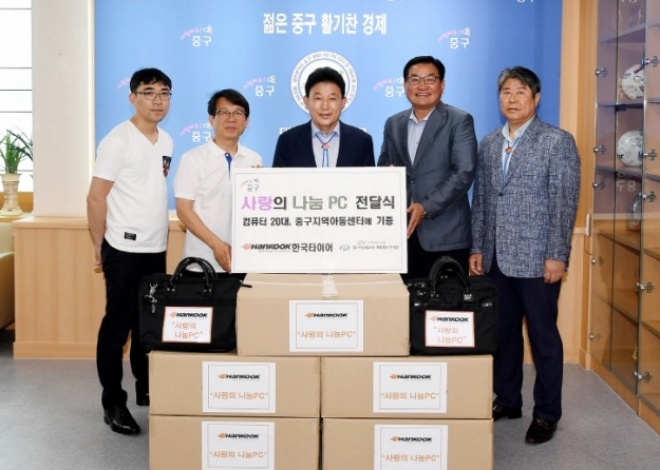 (사진=한국타이어)