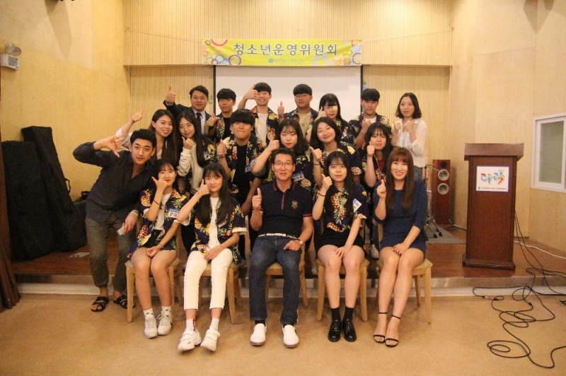 인천청소년문화센터, 2018 청소년운영위원회 청소년들과 간담회 열어