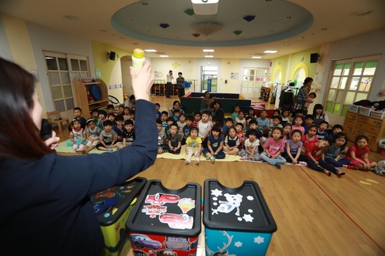 송파구, 어린이집 149곳서 '재활용 분리배출 교육' 진행