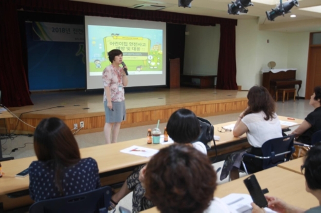 진천군, 어린이집 통학차량 점검과 아동학대 관련 집합교육 실시 (사진=진천군)
