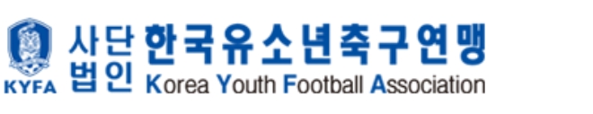 한국 유소년 축구연맹(KYFA), 동국제약 마데카솔과 후원 협약 (사진=한국유소년축구연맹)
