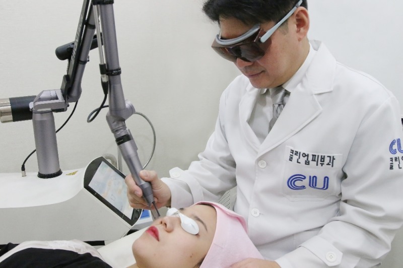 사진제공: CU클린업피부과 청담점