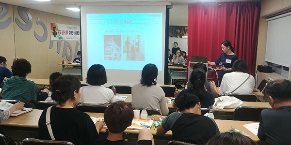 (사진=오산시 드림스타트)