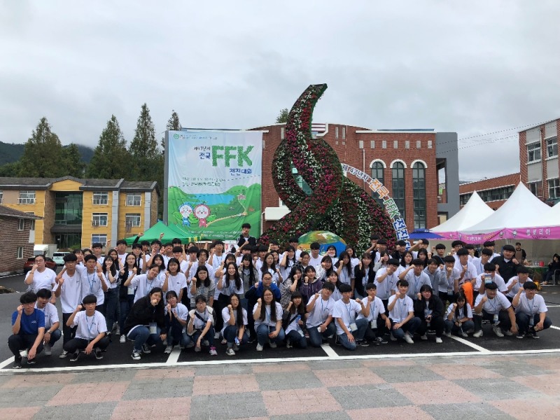 충남도교육청, 충남 학생 미래영농인의 축제 최고 성적 거둬