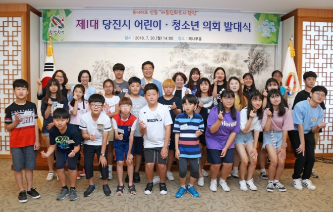 (사진=당진시)