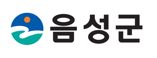 (사진=음성군)