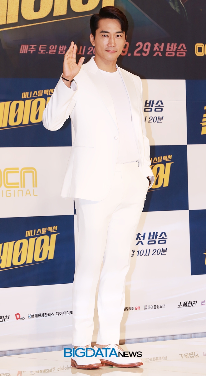 송승헌, OCN 토일 오리지널 '플레이어' 제작발표회 현장