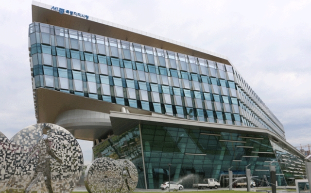 세종시청사(사진=세종시)