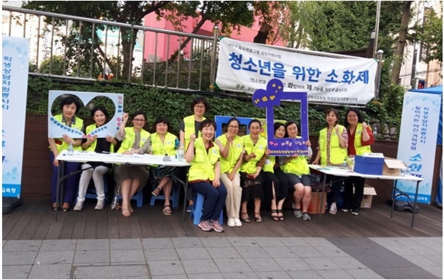 (사진=부산시교육청)