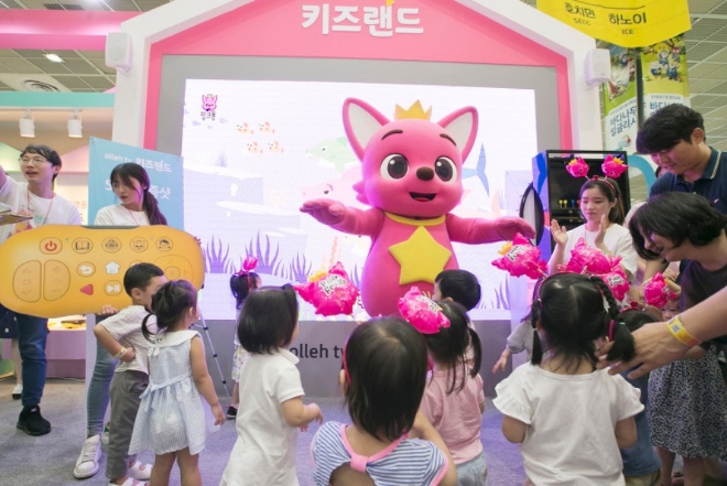 (사진=KT키즈랜드)