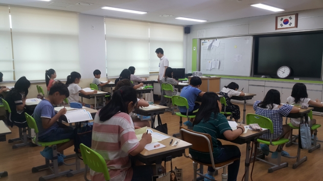 (사진=함평군)
