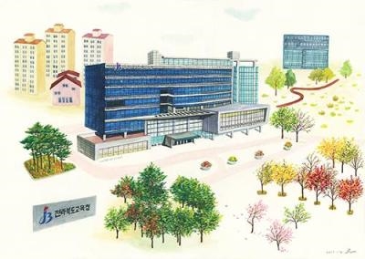전북교육청, 증명민원 사전예약서비스 확대 시행