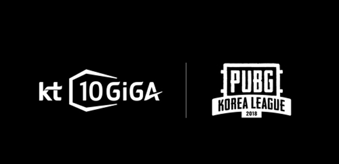PKL 2018 #2 조 지명식 21일 개최…아프리카TV로 생중계