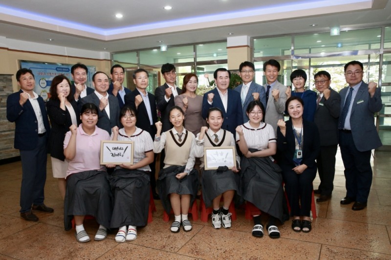 김지철 충남교육감 전국기능경기대회 참가 선수 격려