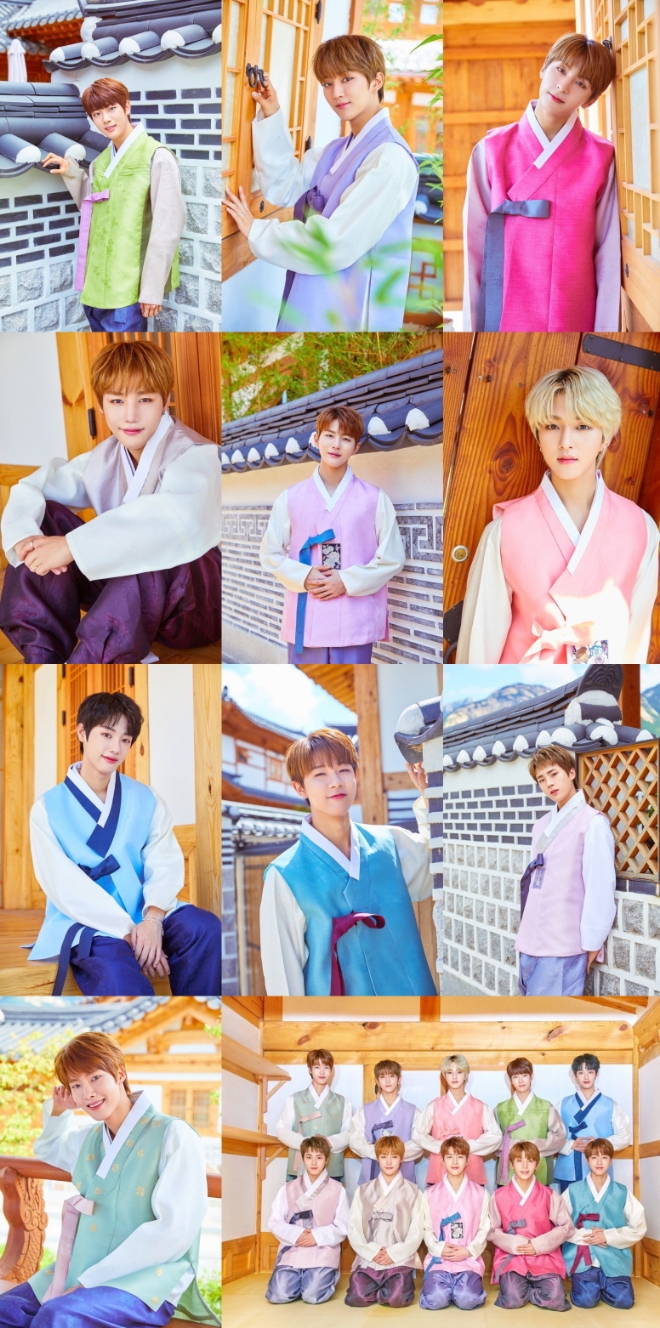 그룹 골든차일드