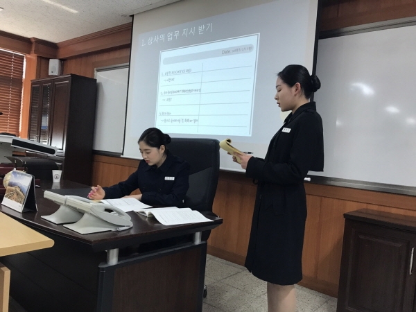 한국관광대 국제비서과, 대학정보공시 기준 취업률 88.6% 기록