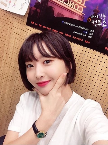 ⓒ 걸투쇼 인스타그램