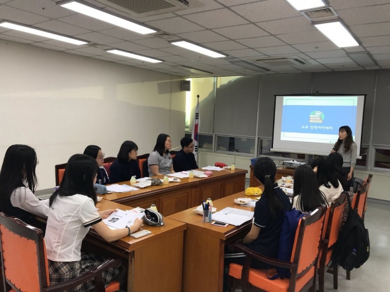 대구교육청, '수요진학아카데미' 프로그램 확대 운영