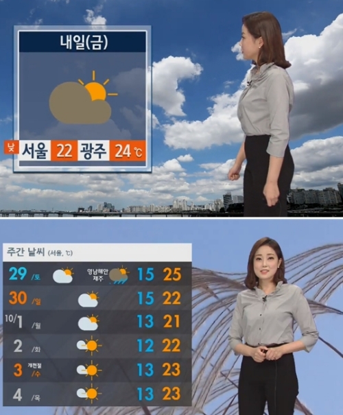 ⓒ KBS 뉴스 화면