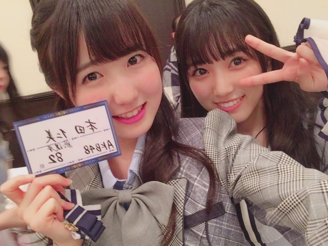 아이즈원의 혼다 히토미와 야부키 나코