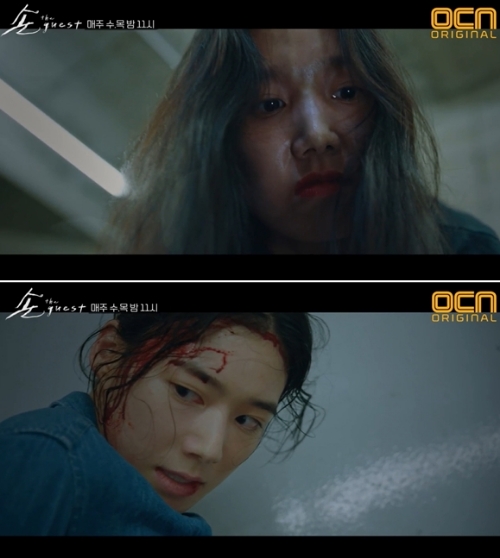 ⓒ OCN '손 더 게스트' 방송 화면