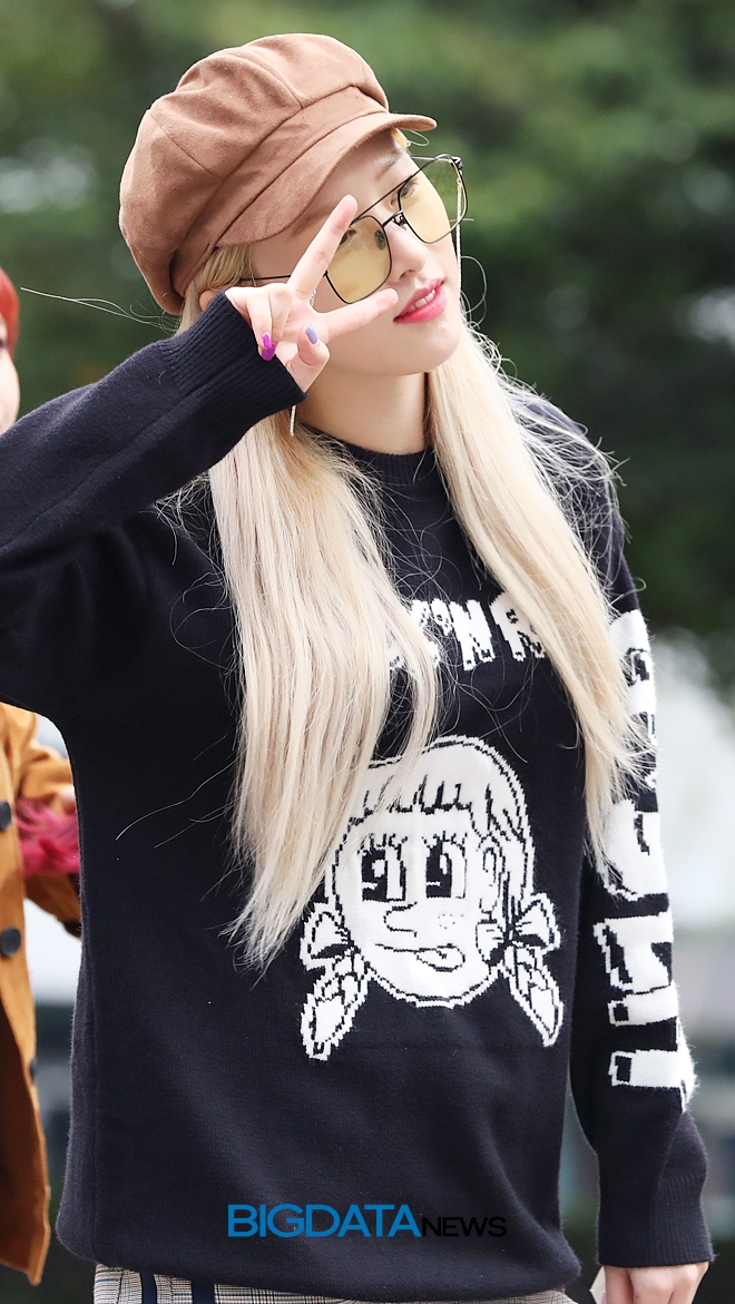 유니티 의진, KBS 2TV 음악방송 '뮤직뱅크' 출근길 현장