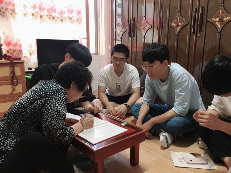 부산 사상고 동아리 학생, 독거노인 봉사활동 펼쳐