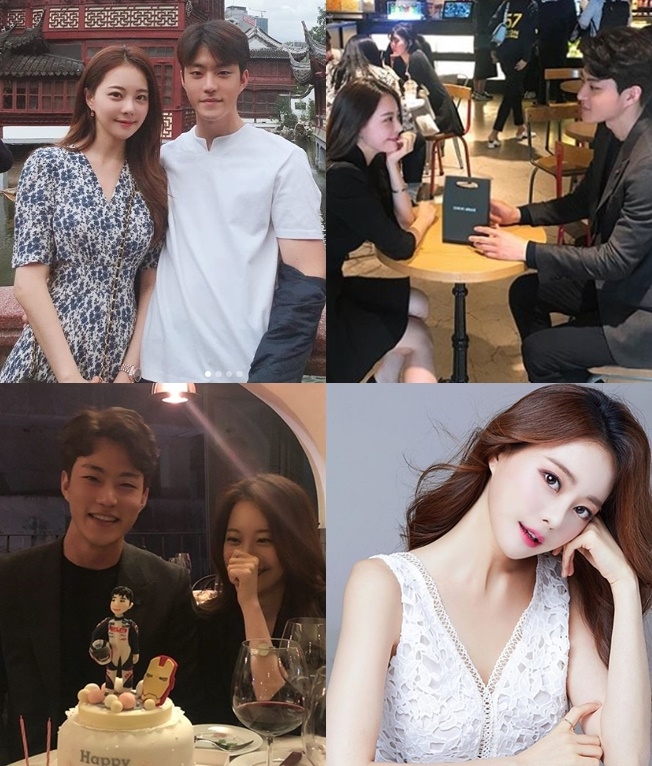 ⓒ 김민영 인스타그램