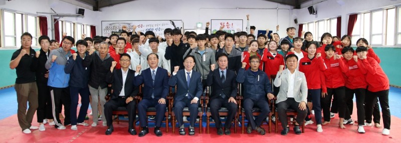 (사진=대전체육고)